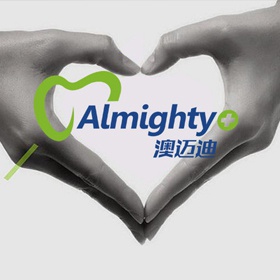 澳邁迪品牌設計