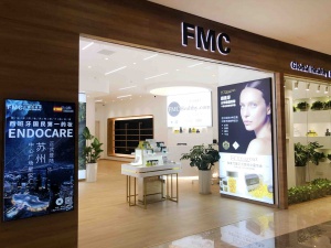 店鋪裝修設計—泛美西健康科技(蘇州)有限公司—蘇州中心門店