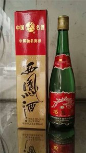 西鳳酒