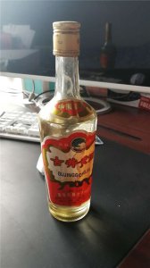 古井貢酒